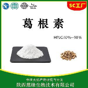 陜西生物技術研究與開發(fā) 古韻新輝，科技賦能產(chǎn)業(yè)騰飛
