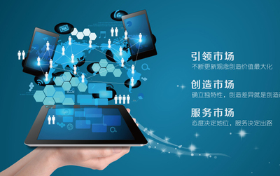 簽約肇慶市高能達化工公司譯員外派駐點翻譯服務