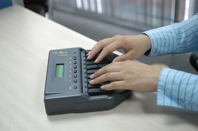 品牌移民資料翻譯與會議服務報價指南