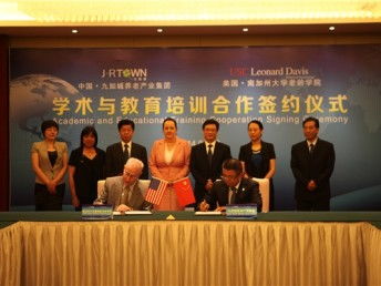 哈爾濱木蘭翻譯 專業證件翻譯蓋章，全國包郵服務